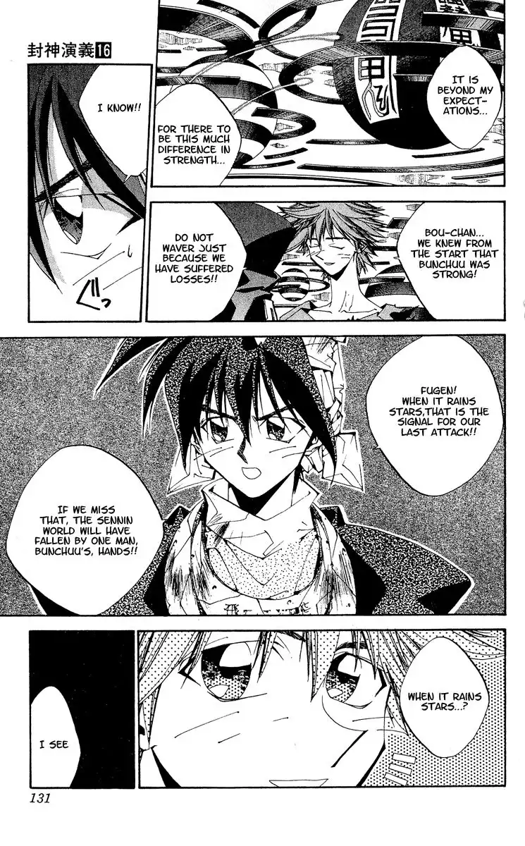 Houshin Engi Chapter 140 5